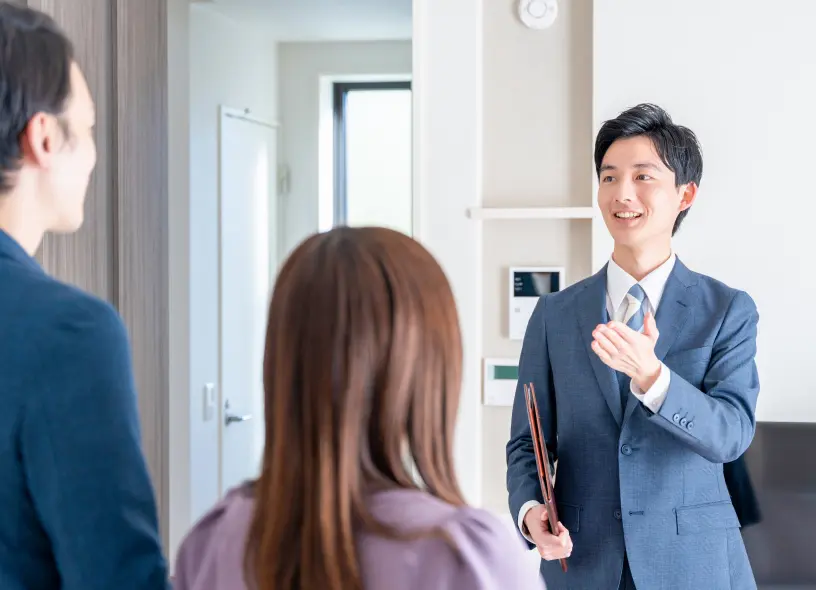 事業内容イメージ